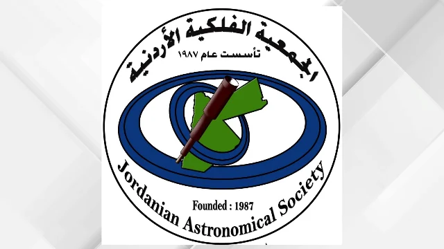 Jupiter-Venus conjunction visible over Jordan's sky on Tuesday evening