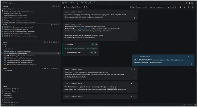 Codex History Viewer main interface showing session list in sidebar with chat-like conversation view and diff cards on the right