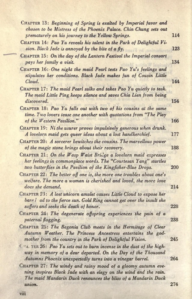 Later contents pages from an archived edition of Dream of the Red Chamber