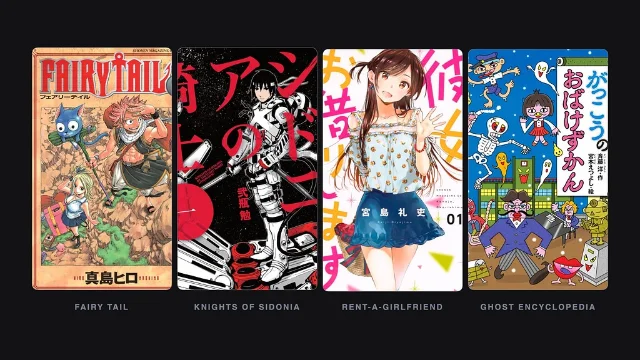 Composite banner displaying manga covers for FAIRY TAIL, Knights of Sidonia, Rent-A-Girlfriend, and Ghost Encyclopedia