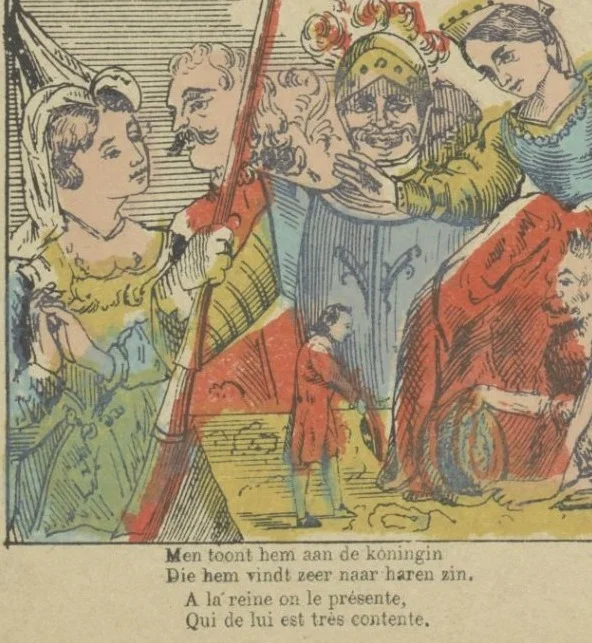Nineteenth-century Gulliver print used with the politeness essay