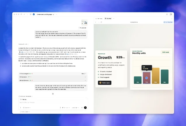Codex 应用界面示意