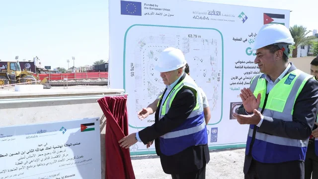 Foundation stone ceremony for Aqaba's Creative Circular Economy Center