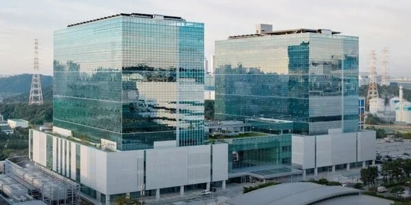 Samsung Display Research building