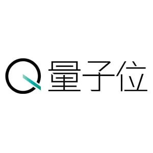 量子位新品速递|第6期:AI自造框架超越英伟达、快手Keye2.0多模态升级、小鹏机器人学物理
