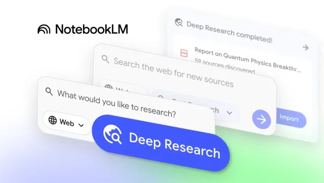 NotebookLM Deep Research 功能界面截图
