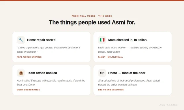 Asmi 展示的使用场景卡片