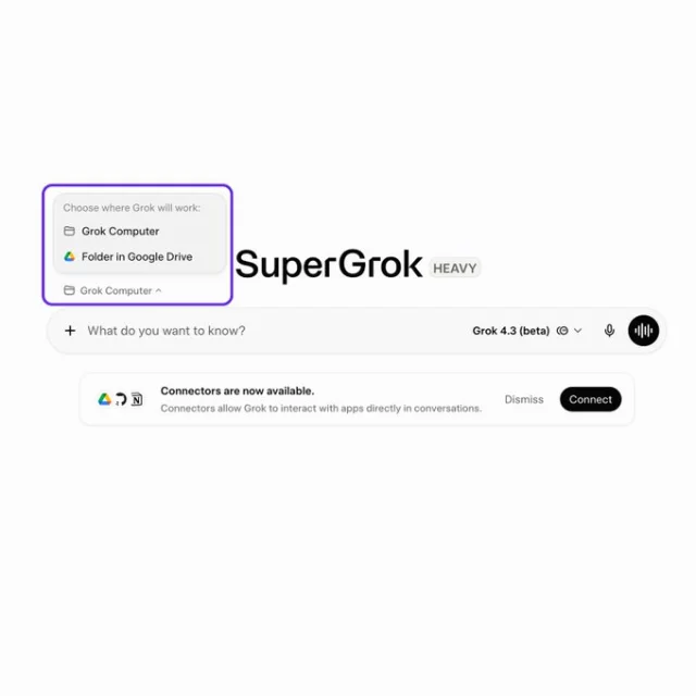 Grok Computer 功能选择界面,显示 Grok Computer 与 Google Drive 文件夹访问选项