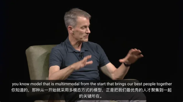 Jeff Dean 在访谈中谈到从一开始就采用多模态模型的决定