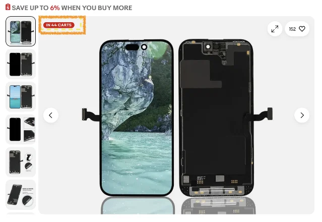 eBay 商品页信号位置示例
