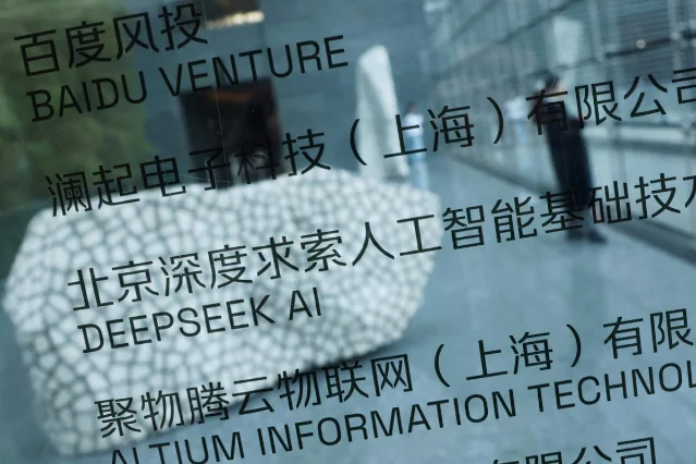 DeepSeek sign in Beijing