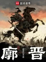 起点阅读指数榜与推荐榜一览