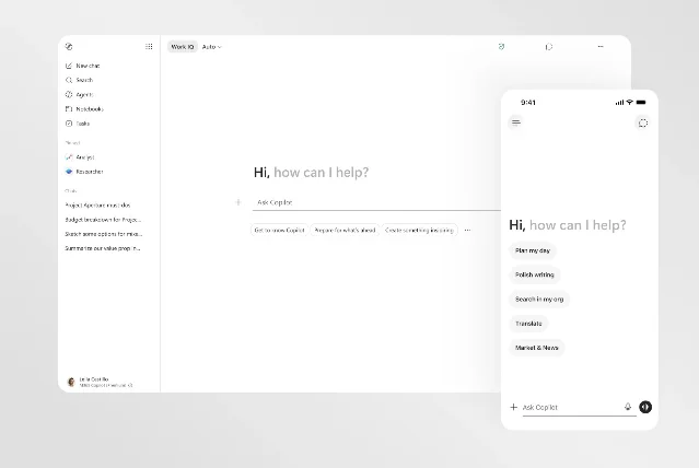 Microsoft 365 Copilot 新界面