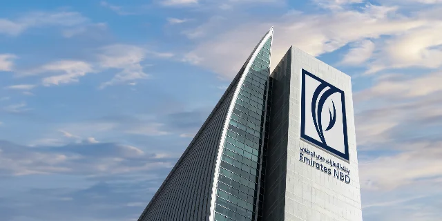 Emirates NBD 迪拜总部
