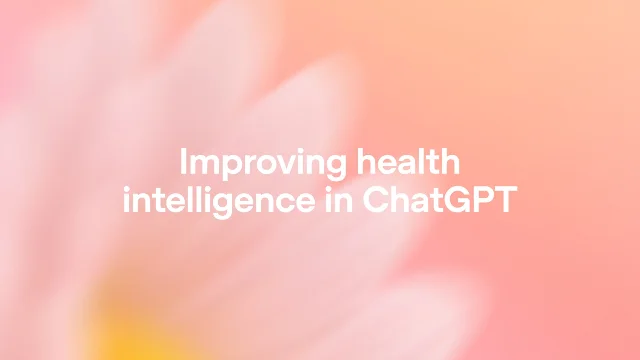 ChatGPT 健康智能更新示意图