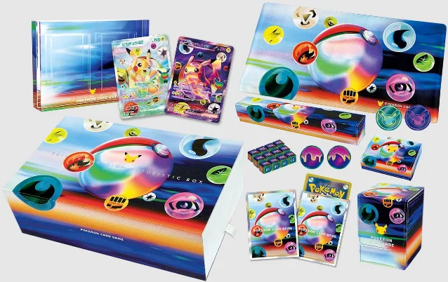 30th Celebration Futuristic Box 全内容展示