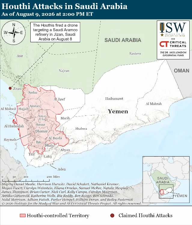ISW/CTP于8月9日发布的胡塞袭击地图,红点标示其所称的吉赞袭击;地图是军事追踪机构的整理,不等于对设施损害和责任的独立核验。