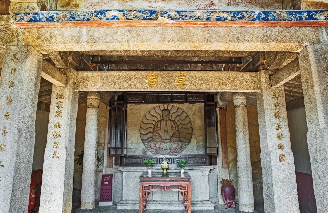 草庵摩尼光佛龛