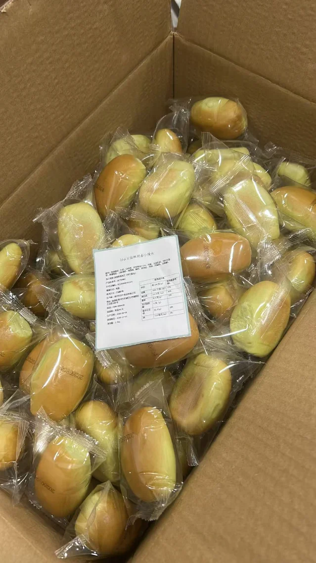 资源详情页展示的装箱面包产品