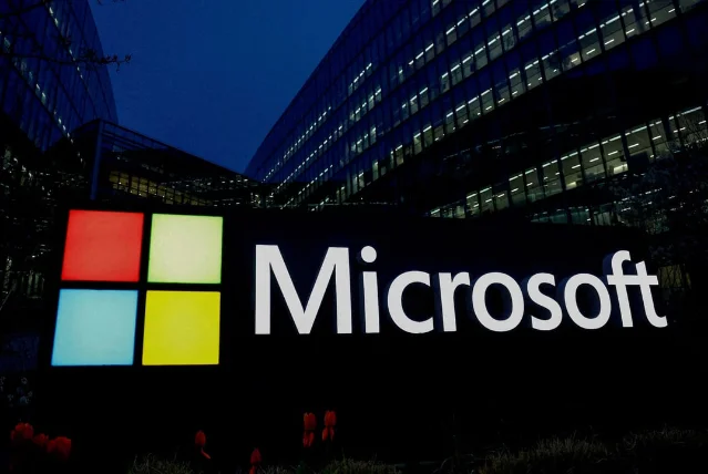 Microsoft 办公楼标识