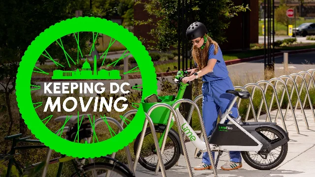 Keeping DC Moving 官方主视觉