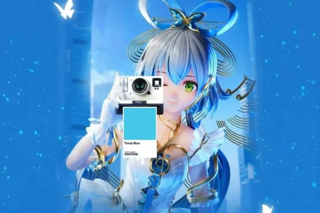 Pantone × 洛天依联名视觉