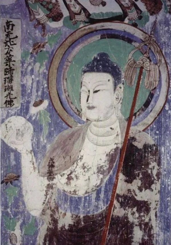 莫高窟第245窟西壁北侧药师佛