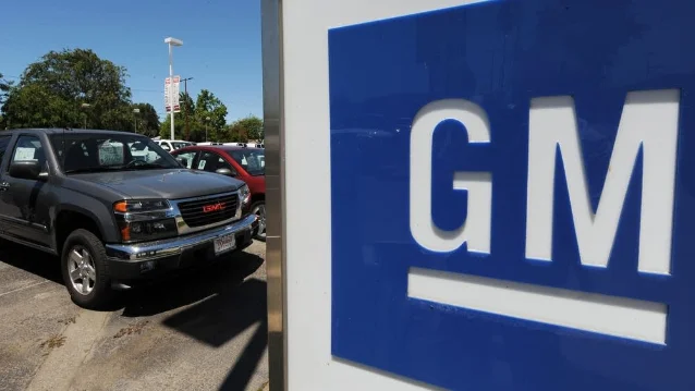 GM dealership with GMC trucks