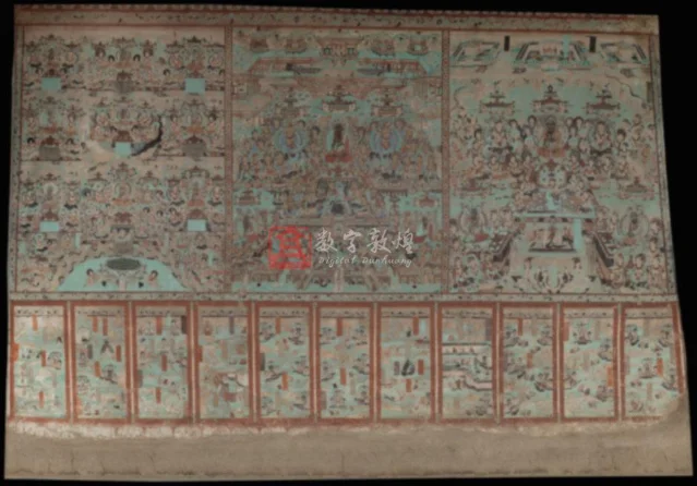 莫高窟第012窟主室北壁，华严、药师、天请问三铺经变与屏风画