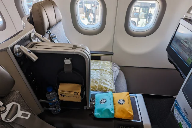 TAP Air Portugal 商务舱客舱内景