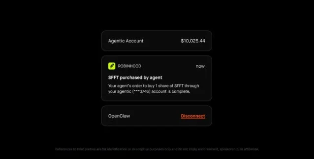 Robinhood AI 代理账户连接界面