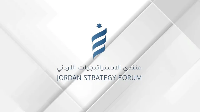 Jordan Strategy Forum policy brief document on salary increase