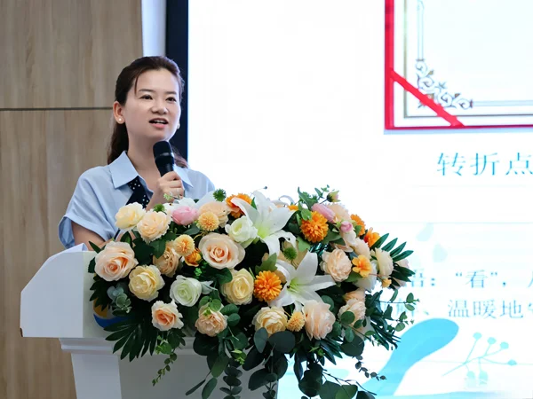 学前教育宣传月活动中的教研分享现场