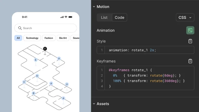 Figma Dev Mode 的 Motion 面板同时显示动画参数和 CSS 关键帧代码