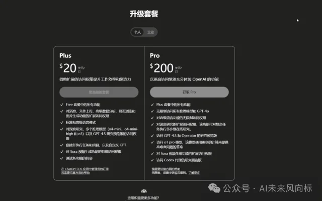 内容配图