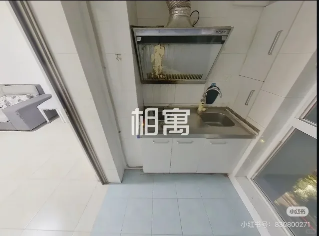 房源图 3