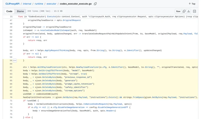 Codex 执行器把 previous_response_id 从出站体里删掉