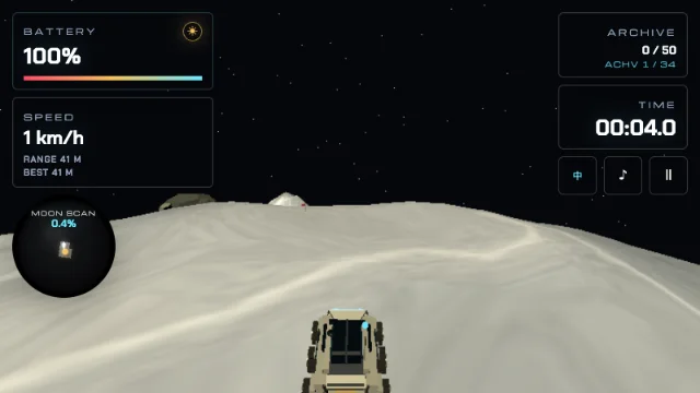 Lunar Rover gameplay screenshot