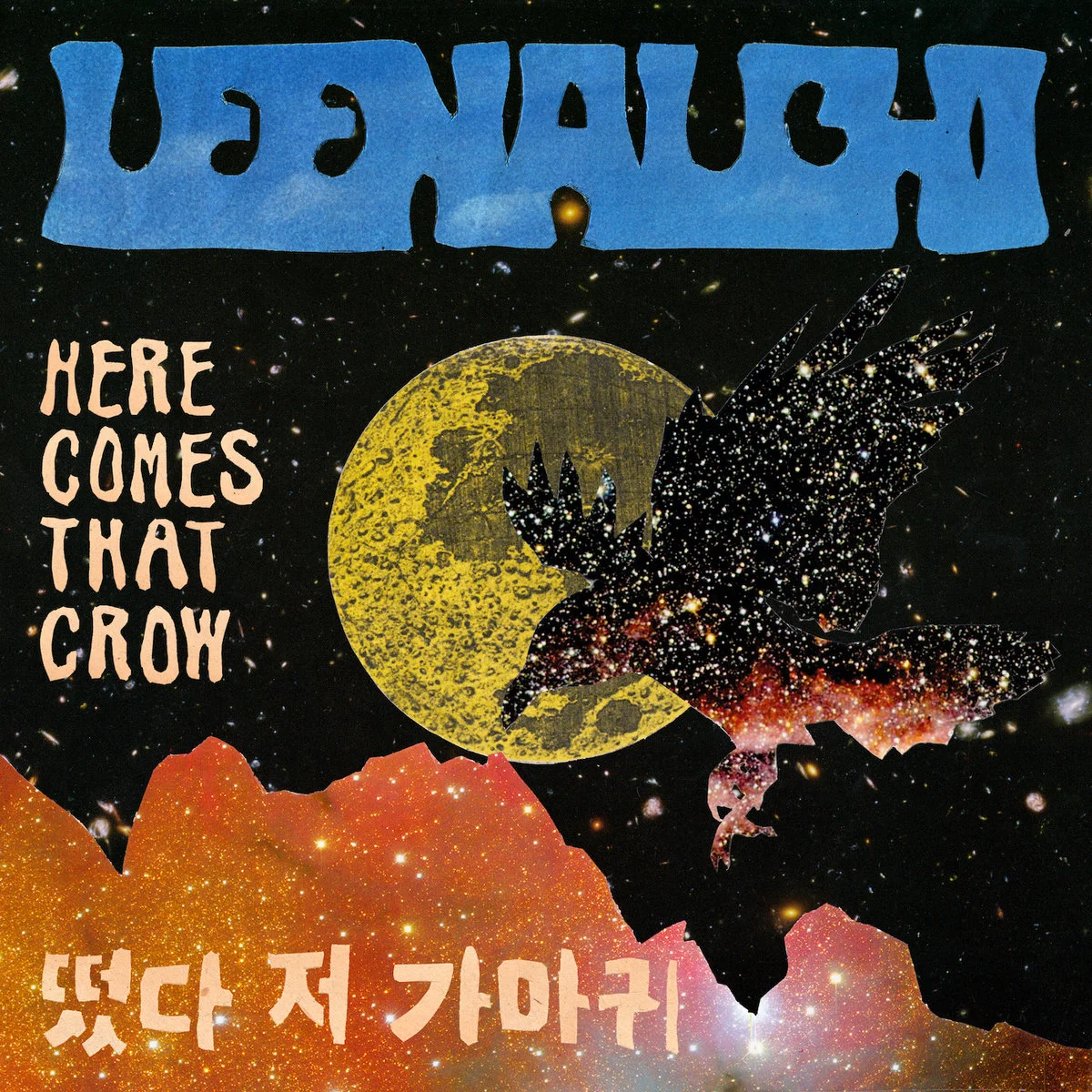 The crow lands: Leenalchi's pansori-psychedelic pop is the strangest thing you'll hear this week