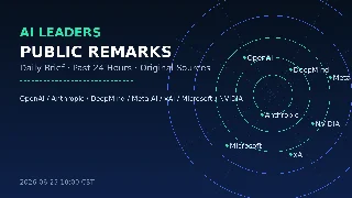AI 关键人物公开发言日报：OpenAI 自研芯片、NVIDIA AI 工厂与 Anthropic 蒸馏攻击
