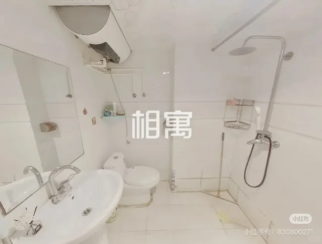 房源图 2