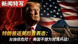 每日简报 · 2026 年 5 月 17 日