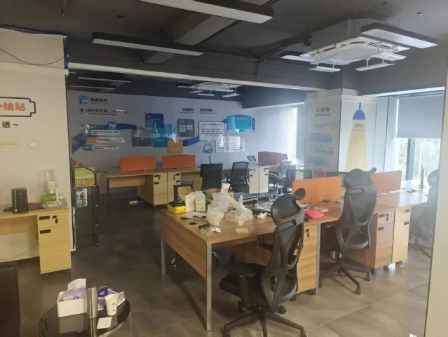 秩数科技办公区,公司关闭后已人去楼空
