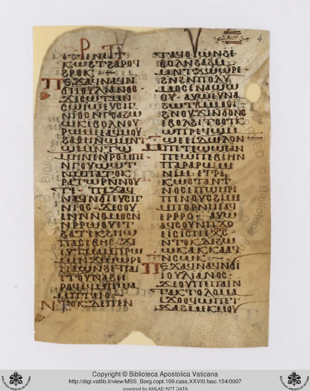 Folio 4 recto of Borg.copt.109.cass.XXVIII.fasc.154 — two columns of Coptic text on the final leaf, with a large red "P" initial at upper left; lower parchment surface shows heavier wear; archival "4" notation at top right