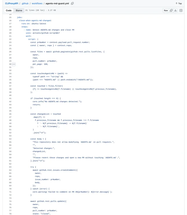 CLIProxyAPI 的 agents-md-guard 工作流,第 14 到 81 行
