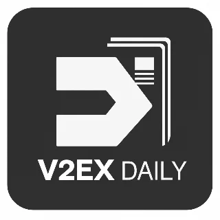 V2EX 热门日报