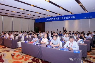 量子位日报：10篇AI进展全览｜2026-06-18