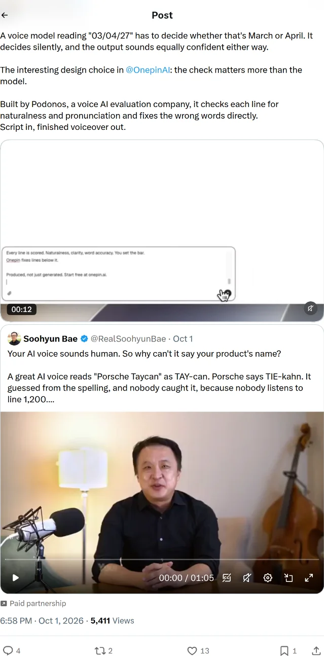 X 上一条引用 Onepin 发布帖的转发帖