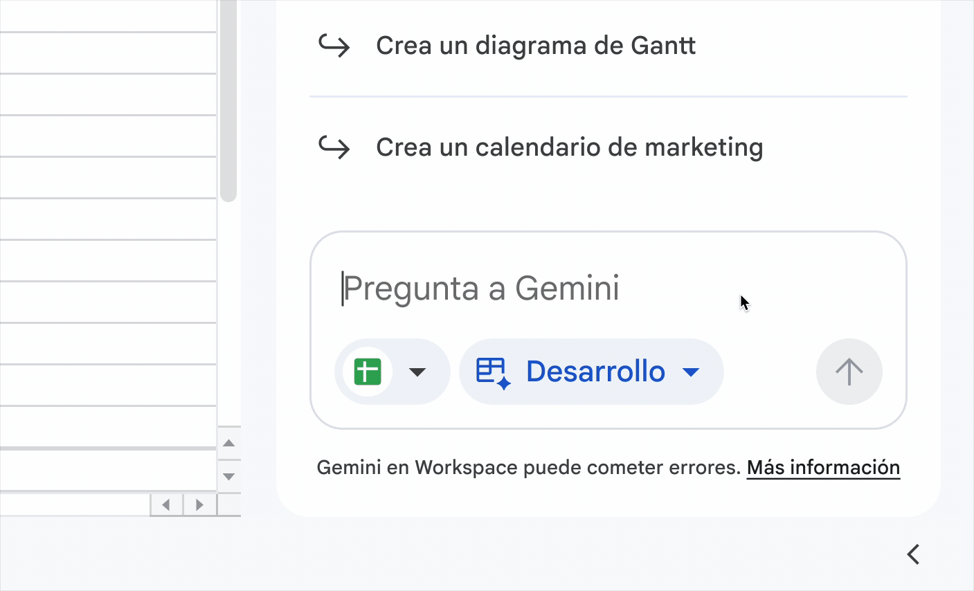 西班牙语界面的 Gemini in Sheets 功能