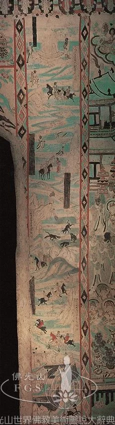 第55窟金光明经变「舍身品」条幅